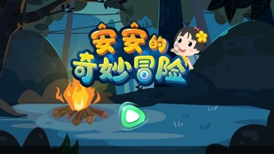 周海媚追思会低调举行 前夫吕良伟现身送别