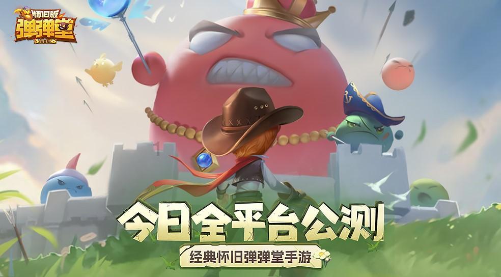 省教育科技工会到车桥中学送温暖