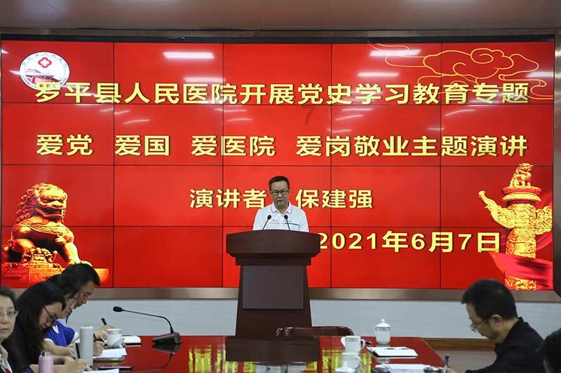 新一季株洲文旅推荐官畅聊会,他们来啦~